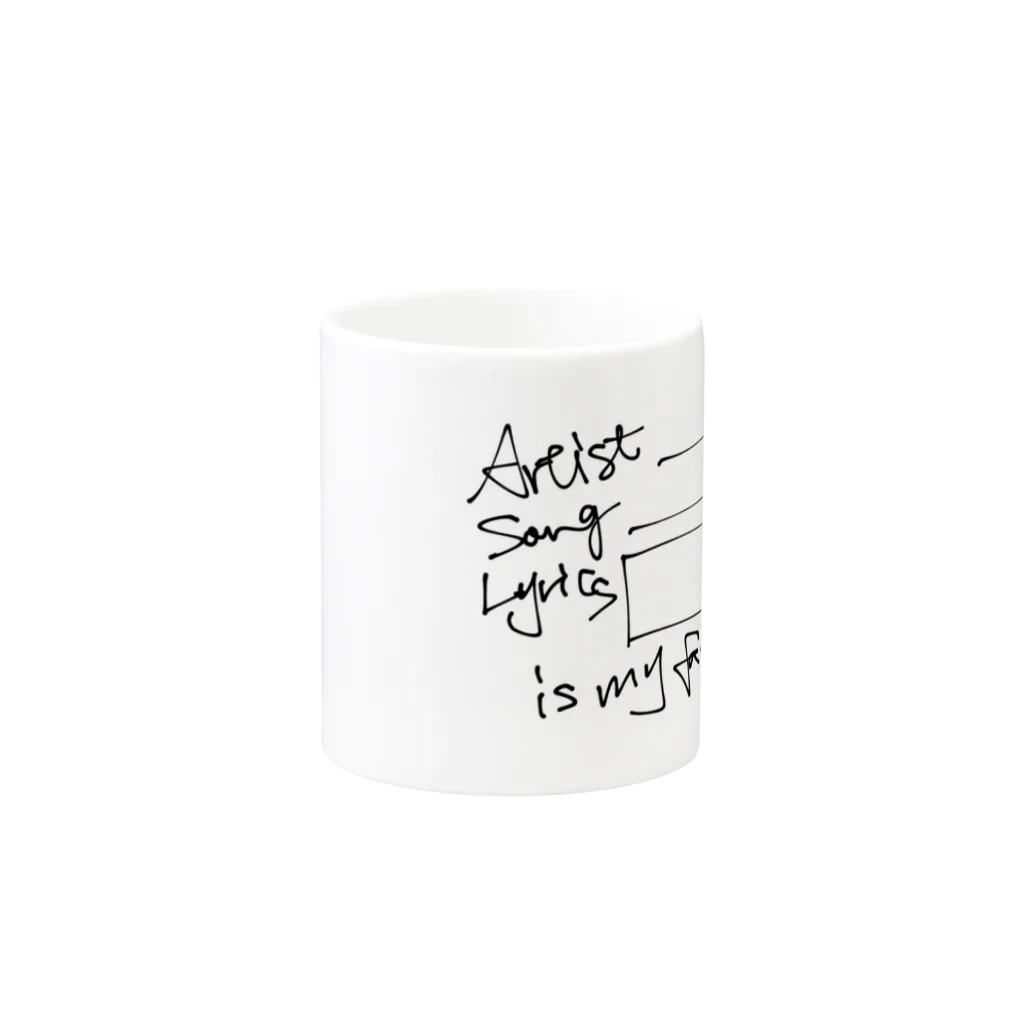 samantha_miyuki_nelsonの【Samantha _Miyuki_Nelson】My favorite is Mug :other side of the handle