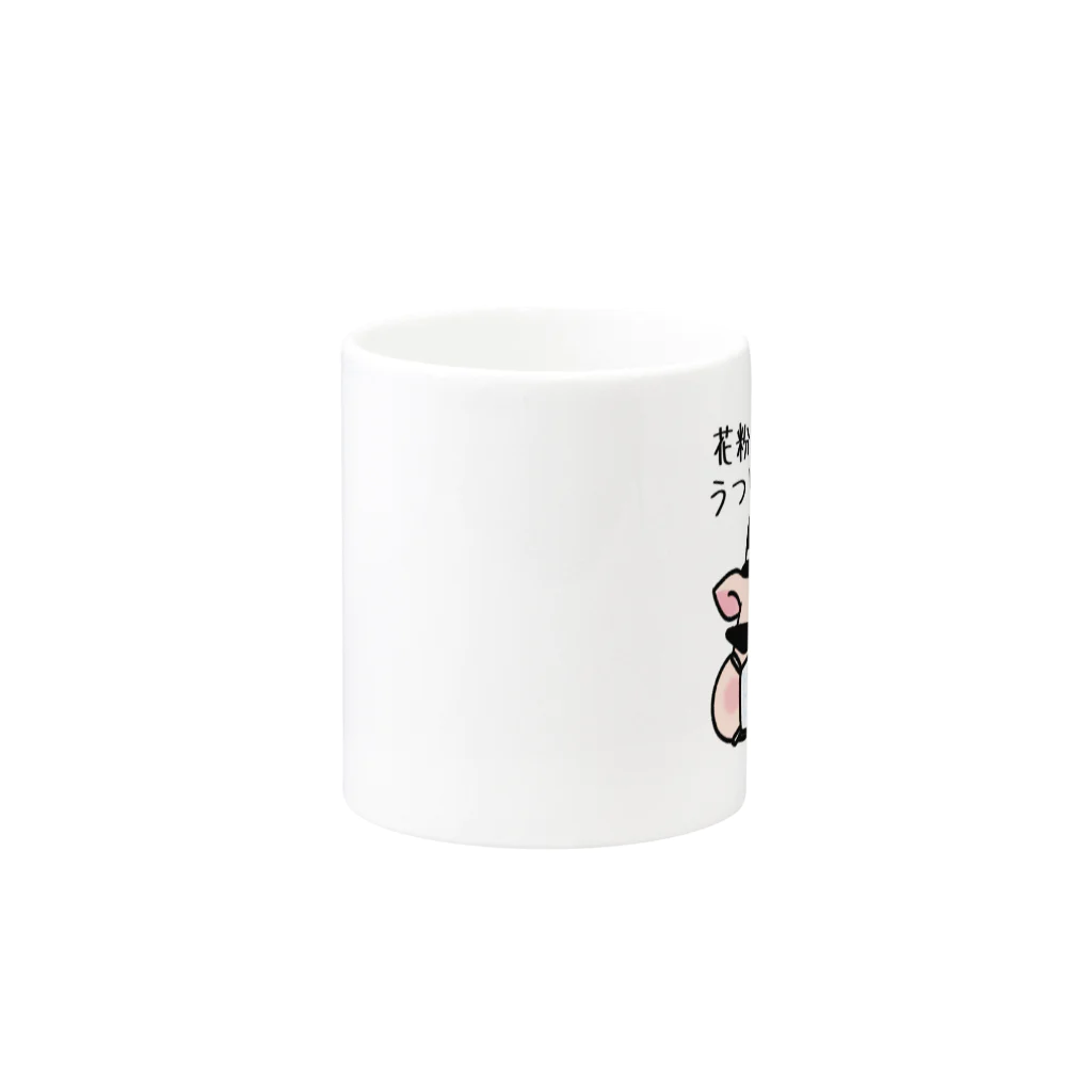 うさぎまるえkawaiishop の豚汁兄弟Boo花粉症２ Mug :other side of the handle