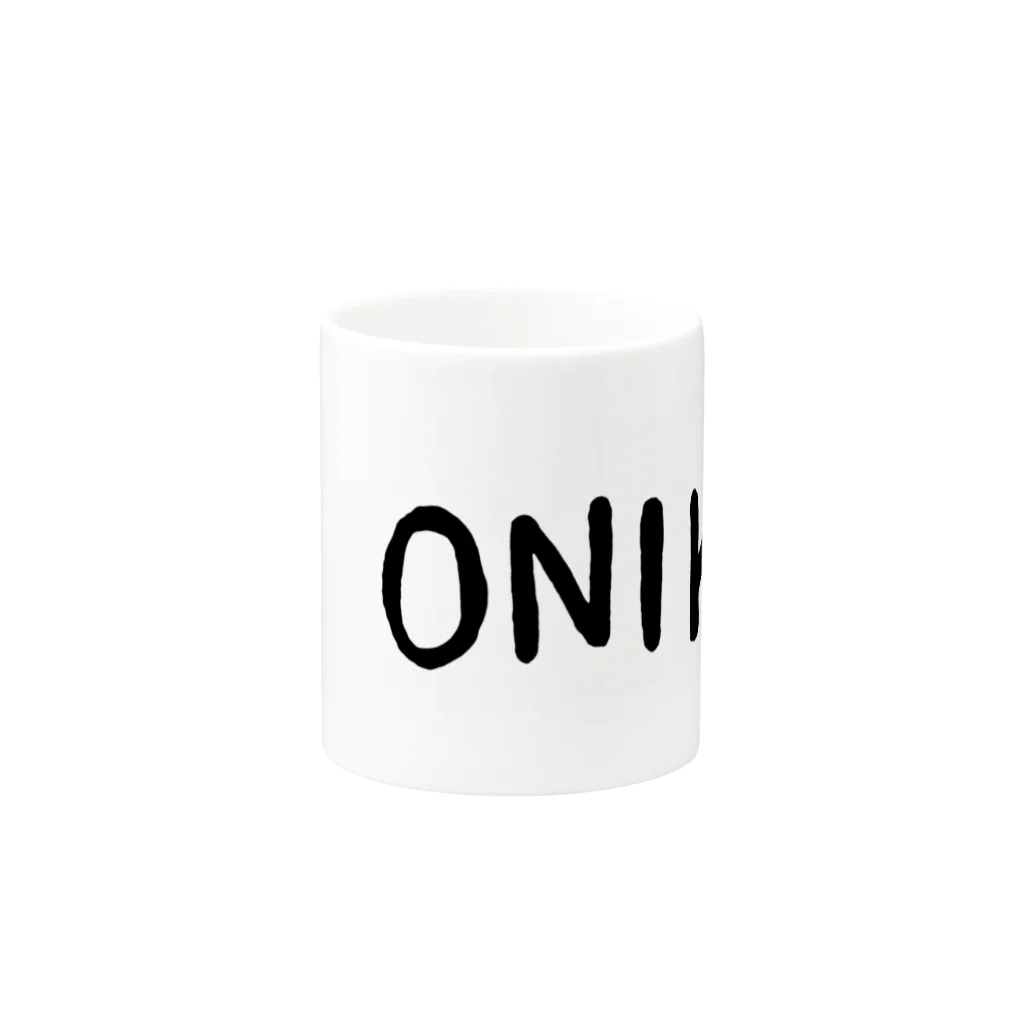 ONIKÜ  designのONIKÜ  Mug :other side of the handle