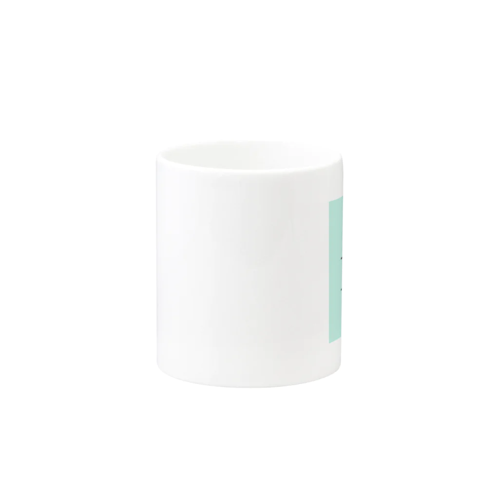 INtoMintのINto Mint Mug :other side of the handle