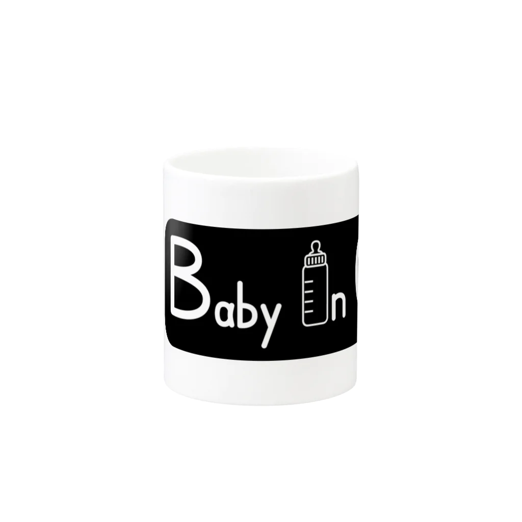 まっさんのbaby in car Mug :other side of the handle