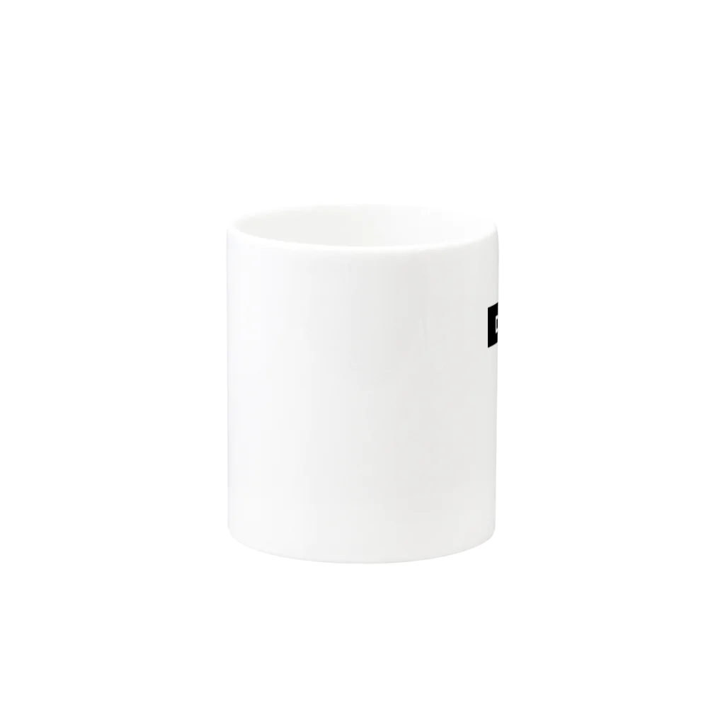 D-BRIDGEのDB■white Mug :other side of the handle