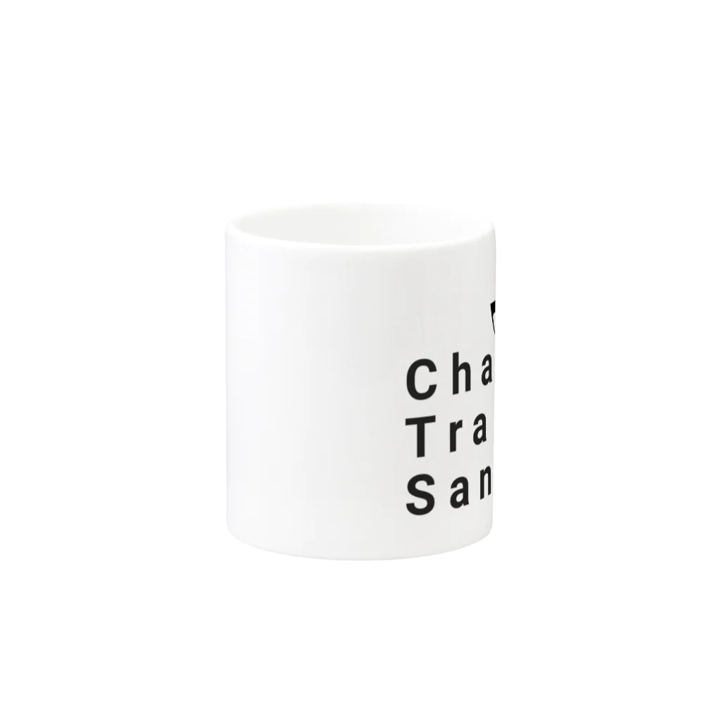 はるる堂の茶トラさん『Cha Tra San』ロゴ(黒) マグカップの取っ手の反対面