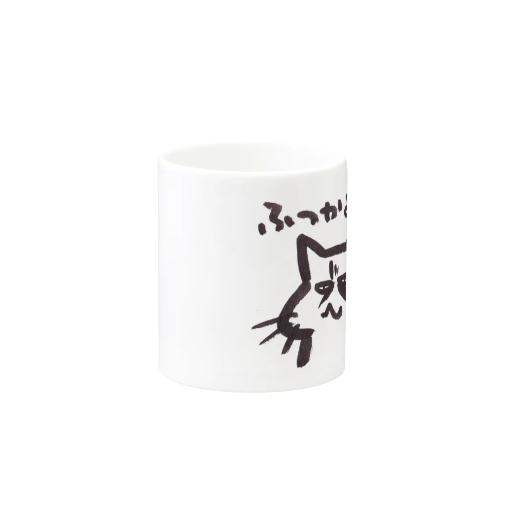 ｼｮｶ(=ФωФ=)ﾈｺのお店 SUZURI支店のひまんがCat(ふつかよい) Mug :other side of the handle