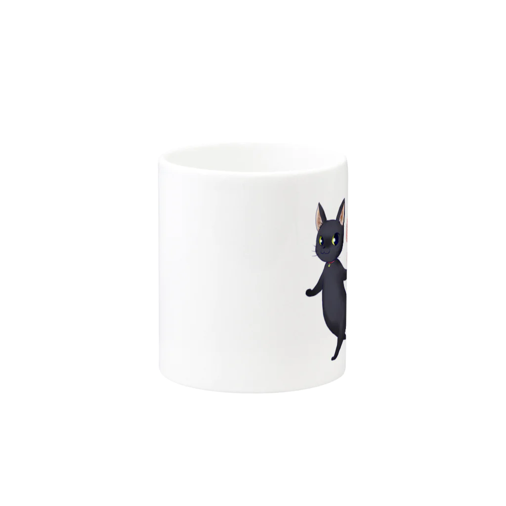 RhodioliveのAsh Mug :other side of the handle