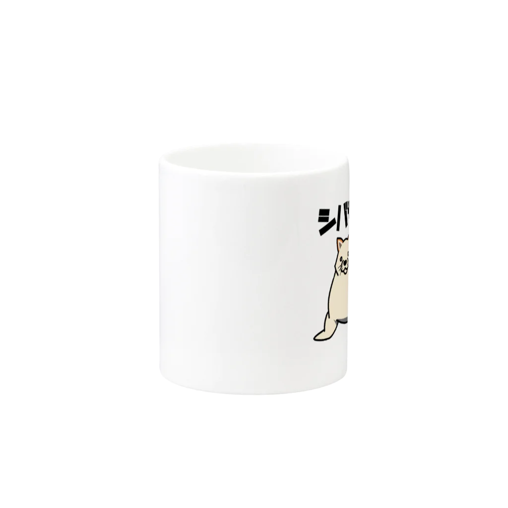 チャンネルのあのあのシバザラシ(白) Mug :other side of the handle