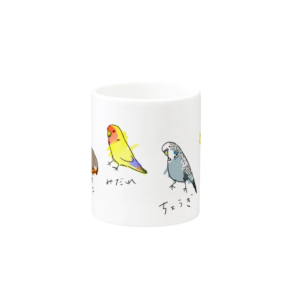 haico official itemの鳥マグカップ Mug :other side of the handle