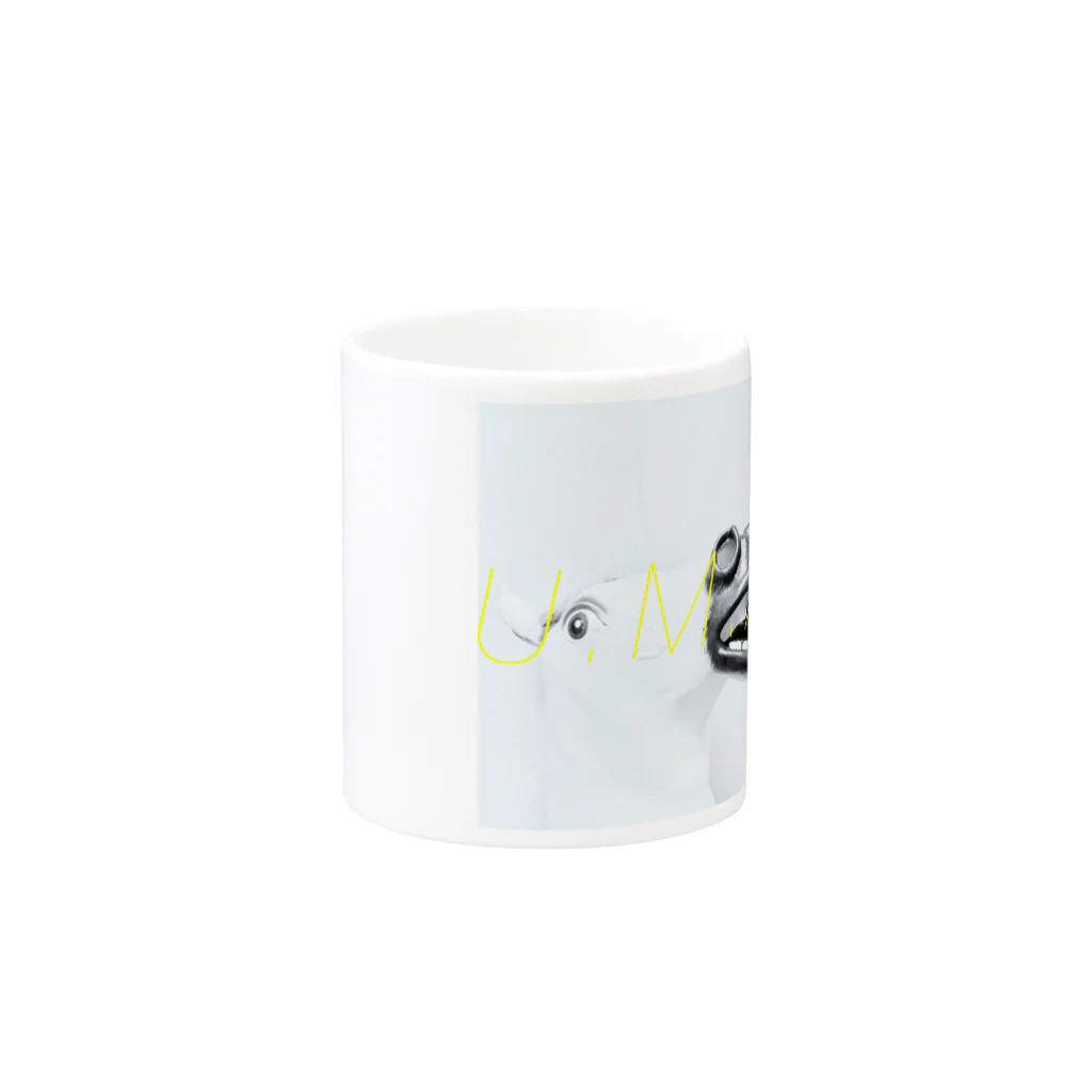HulboのU.M.A Mug :other side of the handle