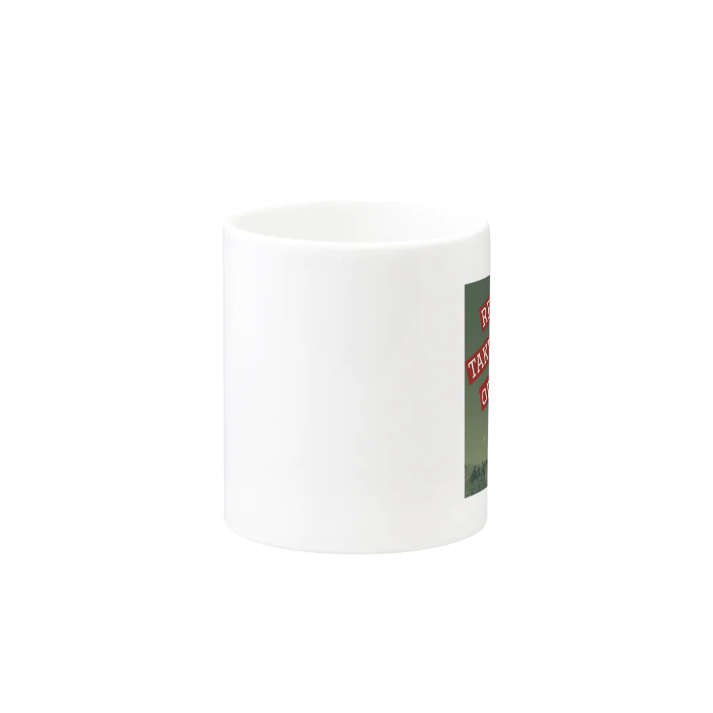 usagiの中之条霊山嵩山の道の駅のオリジナルグッズ Mug :other side of the handle