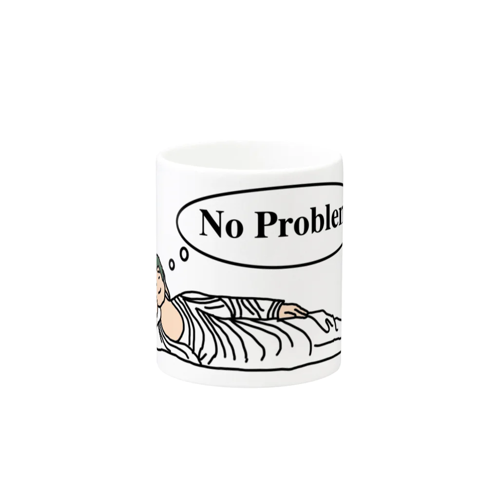 おぼろゾーンのNo problem Mug :other side of the handle