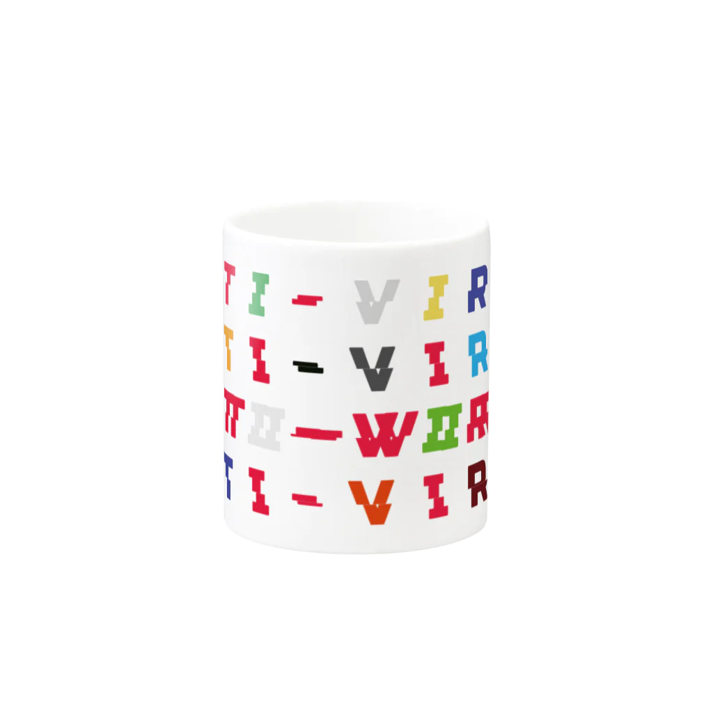 count 3のANTI-VIRUS Mug :other side of the handle