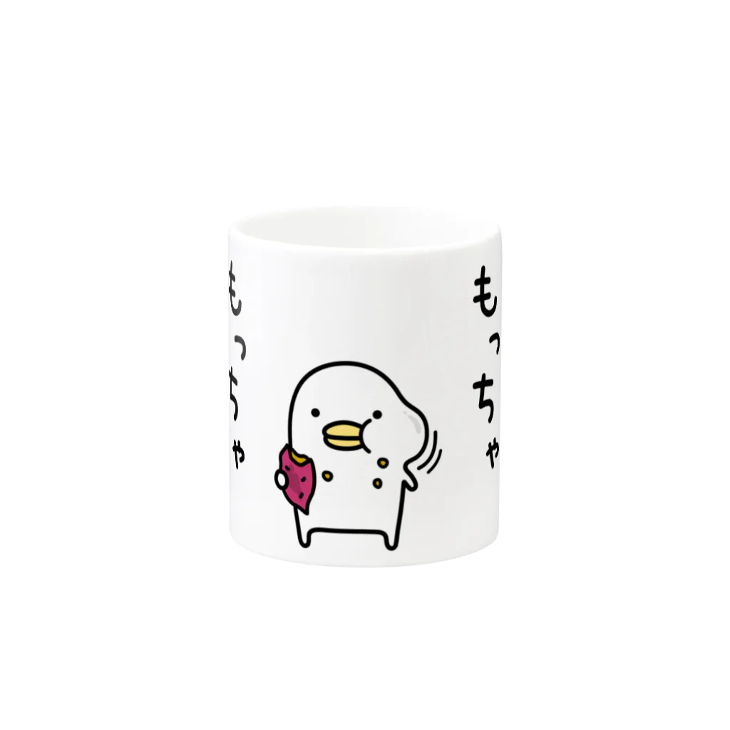 mame&coのうるせぇトリのマグカップ（もっちゃ） Mug :other side of the handle