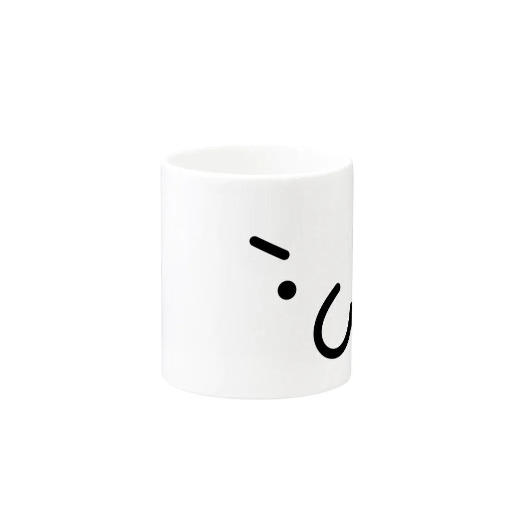 AURA_HYSTERICAの(｀･ω･´) Mug :other side of the handle