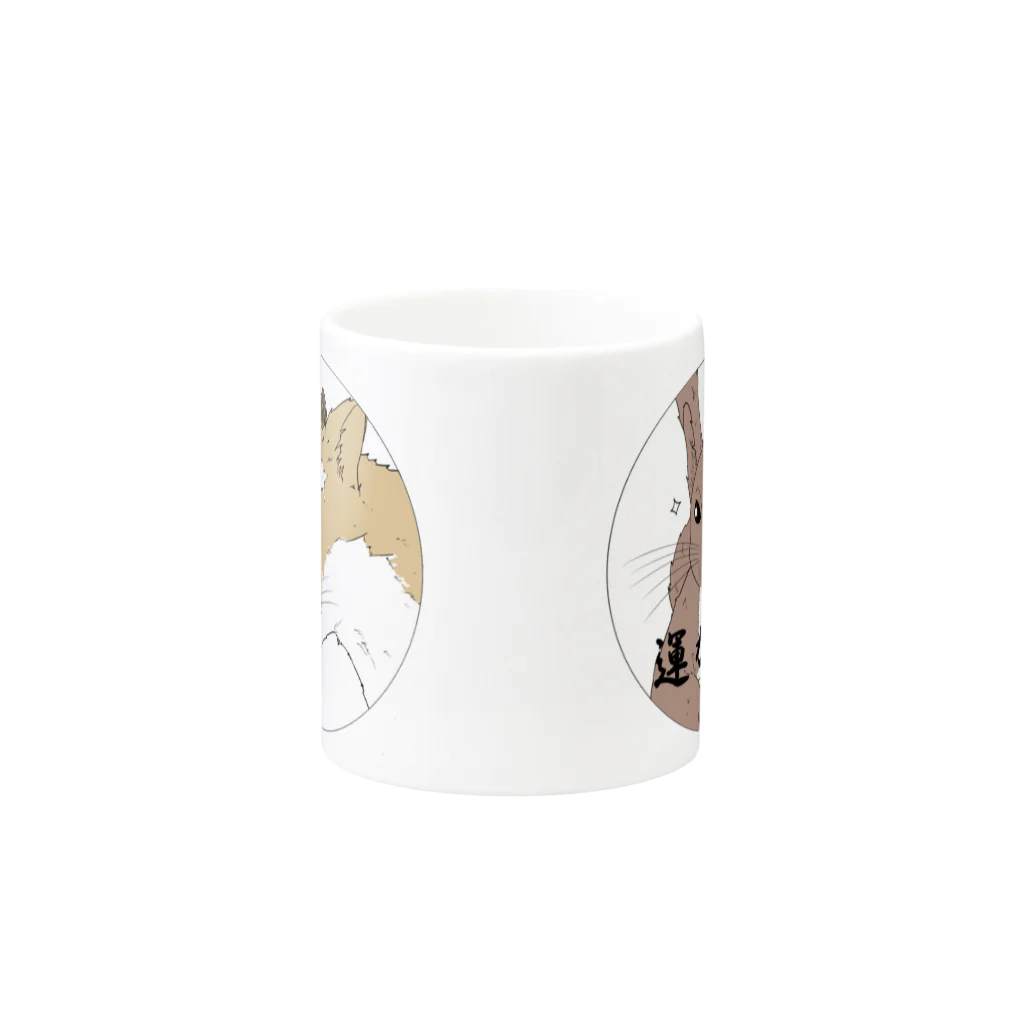 レバンガ☆SAPPOROのTatsunoデザイン マグカップ Mug :other side of the handle