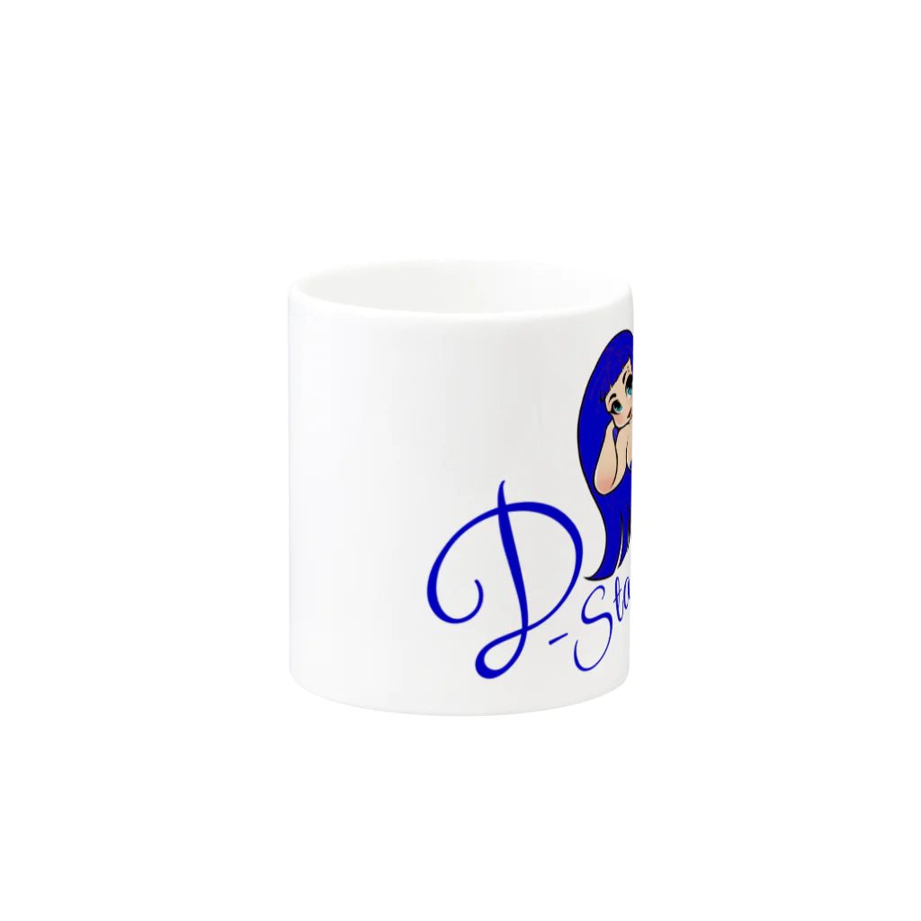 D-stage💋のD-stage公式ロゴグッズ Mug :other side of the handle