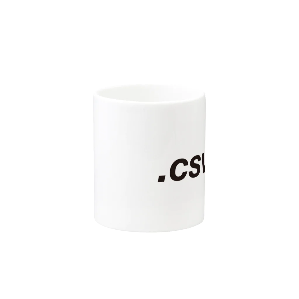 .CSV, (Comma-Separated Values)の.csv,  Mug :other side of the handle