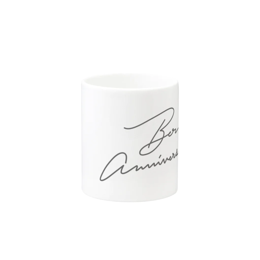 ハナミズキフォント_誕生・結婚・出産祝いのBon anniversarite シンプル Mug :other side of the handle