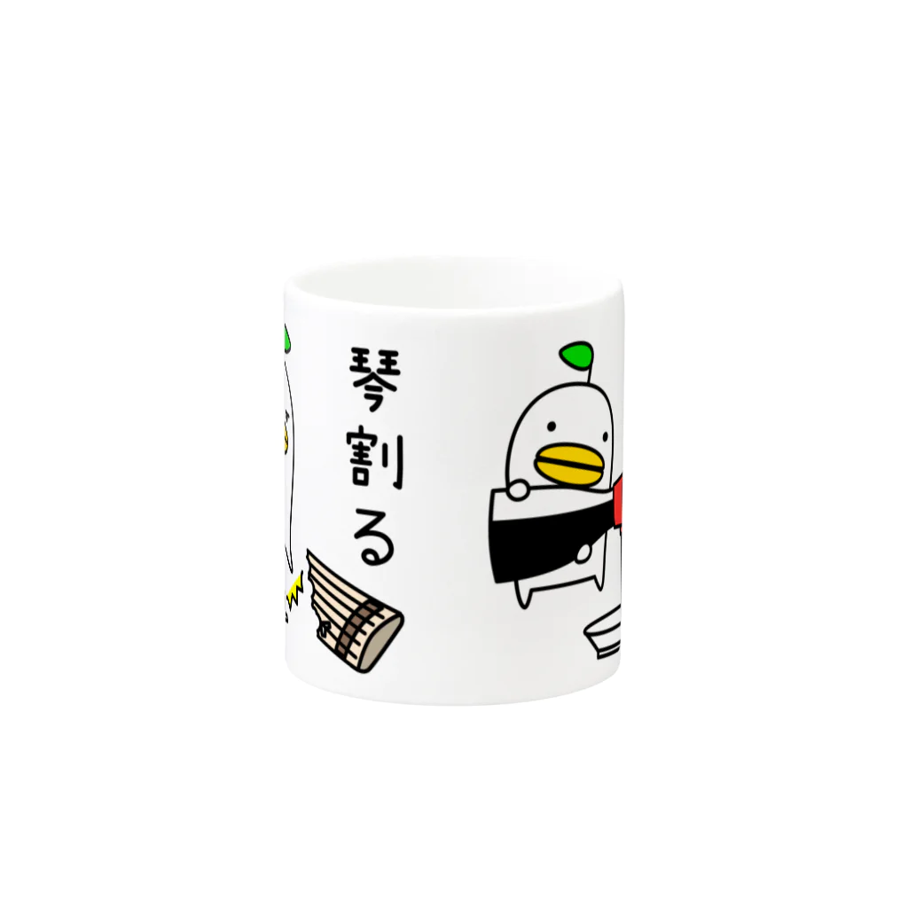 HoF-Stickerのヘンナとり Mug :other side of the handle