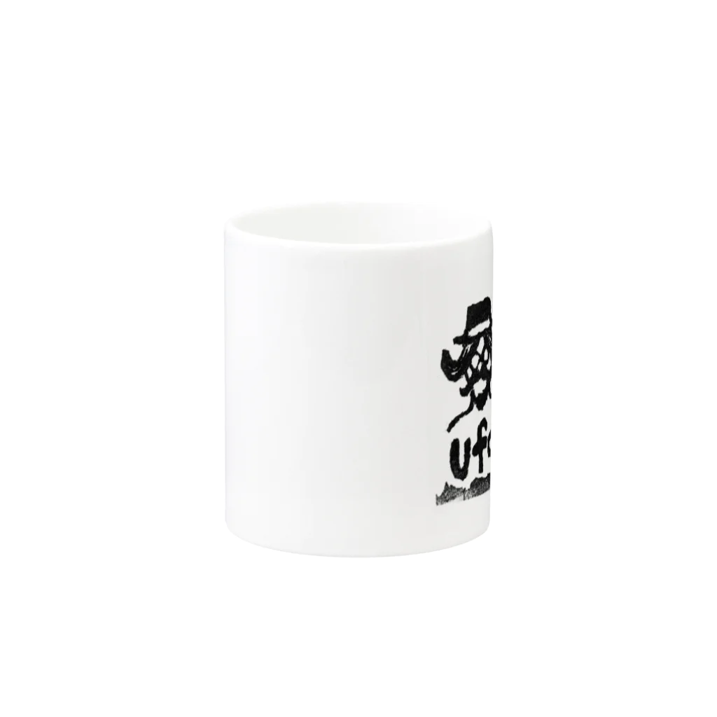 東高円寺U.F.O.CLUB webshopの山本精一 x U.F.O.CLUBオリジナルマグカップ Mug :other side of the handle