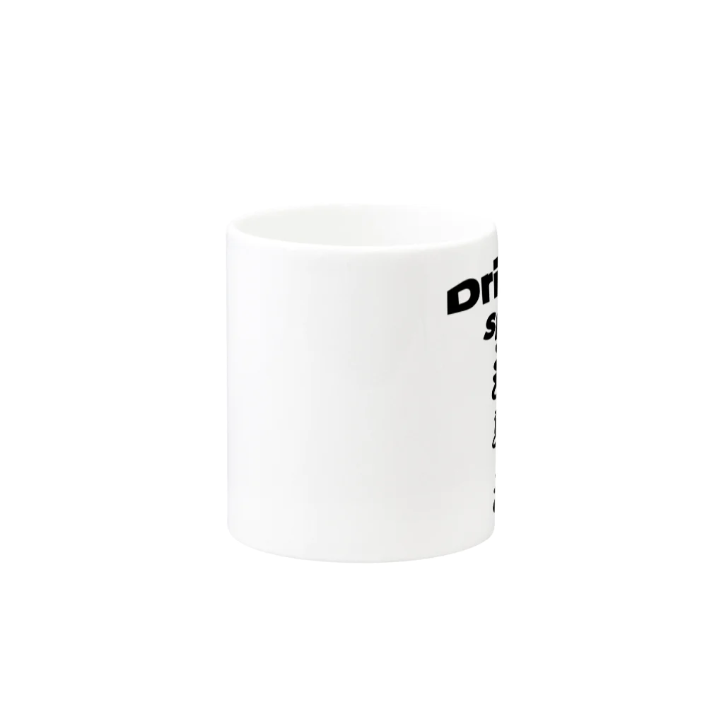 AAAstarsの運転魂   Driving  　Spirit Mug :other side of the handle