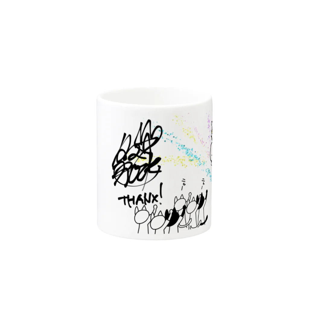 えびねこドゥロの町内路地裏巡りツアーグッズ Mug :other side of the handle