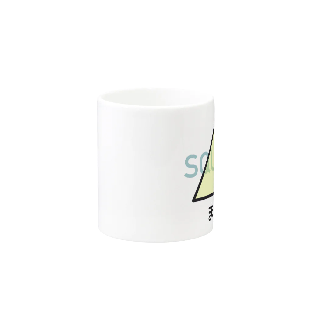 Labo gaokaの断固まる Mug :other side of the handle