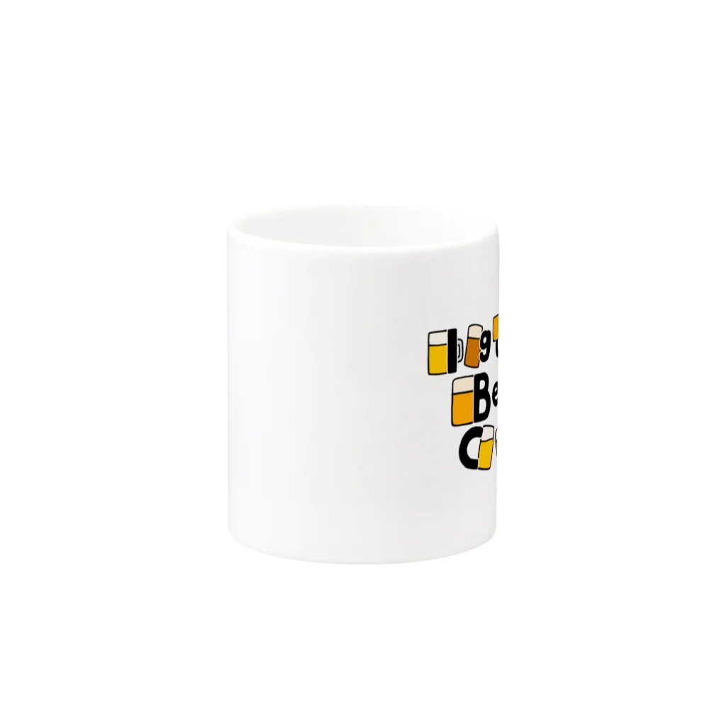 井口ビール部の井口ビール部グッズ Mug :other side of the handle