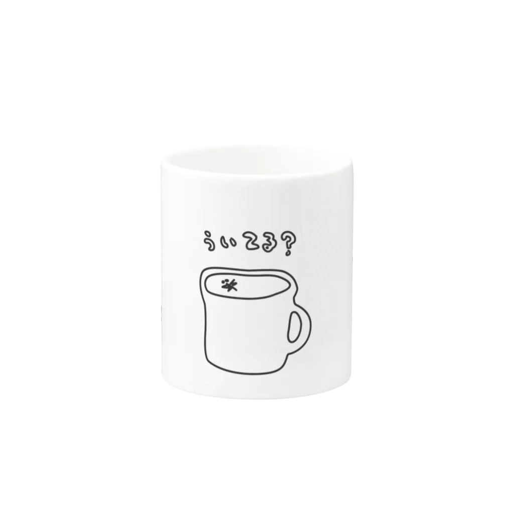 yes_dkのCUP or CAP マグカップの取っ手の反対面