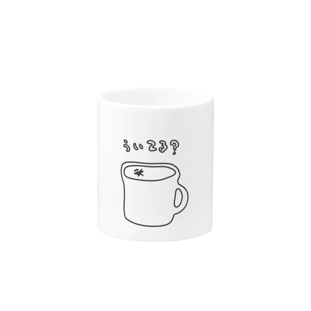 yes_dkのCUP or CAP Mug :other side of the handle