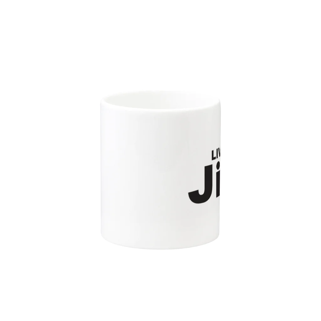 ライブカフェジャイブのベーシック　黒ロゴ Mug :other side of the handle