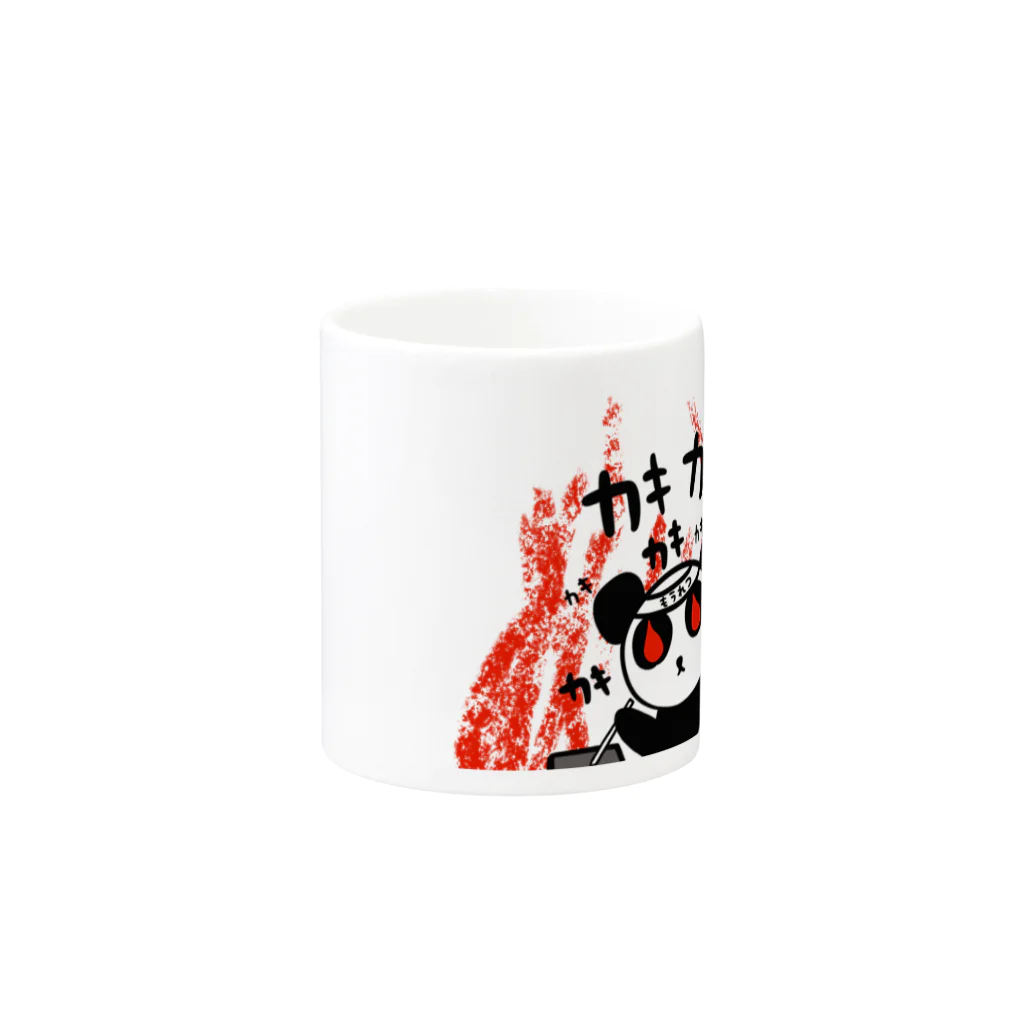 紫香-shika-のもうれつパンダ Mug :other side of the handle