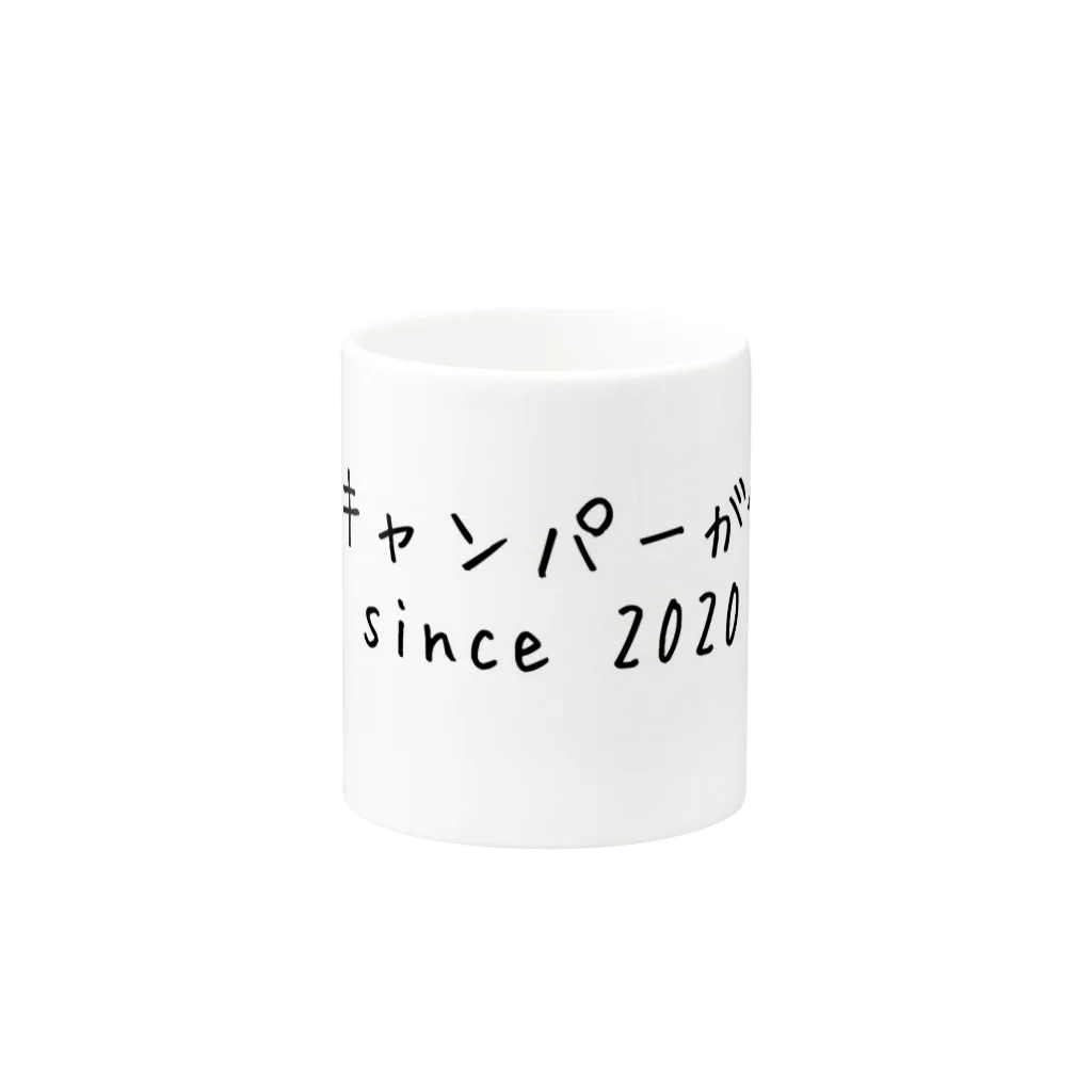 軽四キャンパーが行く！の軽四キャンパーが行く！ Mug :other side of the handle