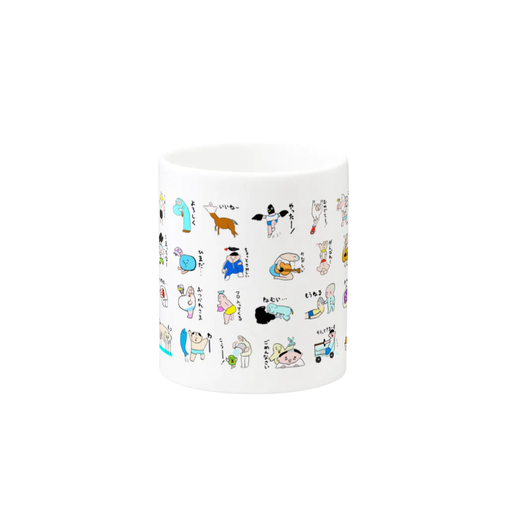 ペニーのお店のひとことコップ１ Mug :other side of the handle