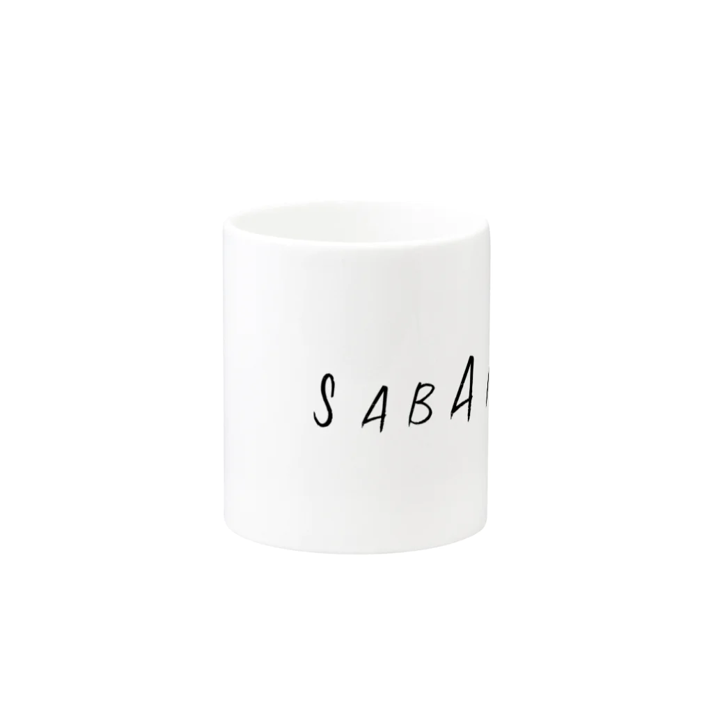 SABAR STOREの【SABANIST】 Mug :other side of the handle