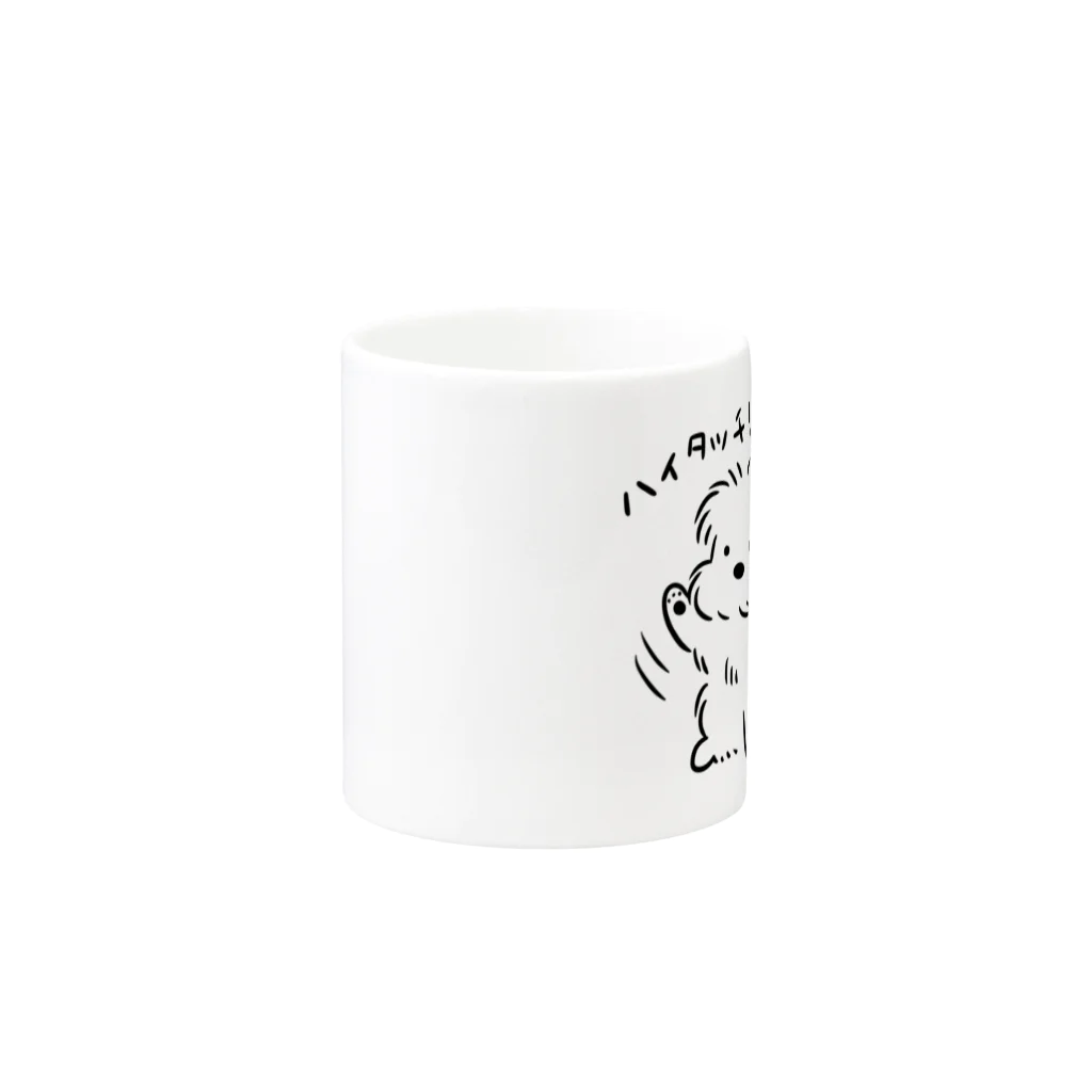 こぐま犬てんすけグッズショップのこぐま犬ハイタッチ！ Mug :other side of the handle