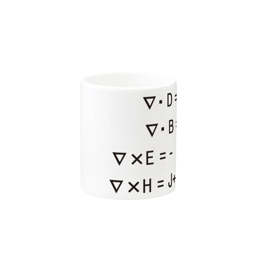 AURA_HYSTERICAのMaxwell's_Equations Mug :other side of the handle