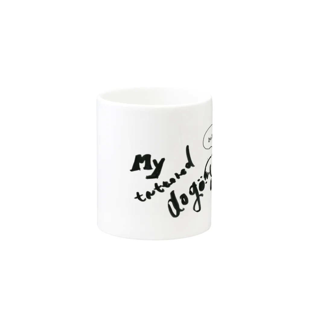 まままのうちの犬 Mug :other side of the handle