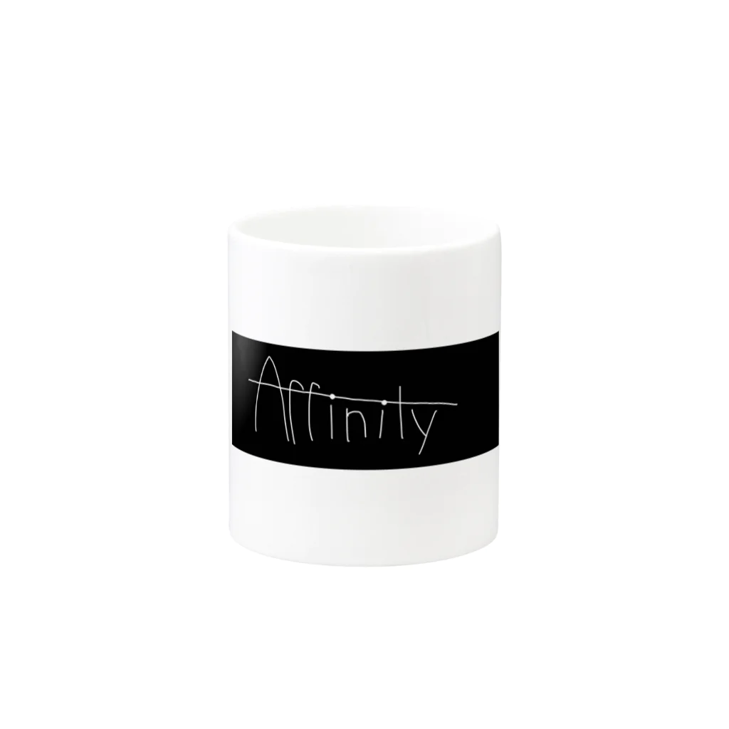 荒ぶる御ヰのAffinity マグカップの取っ手の反対面