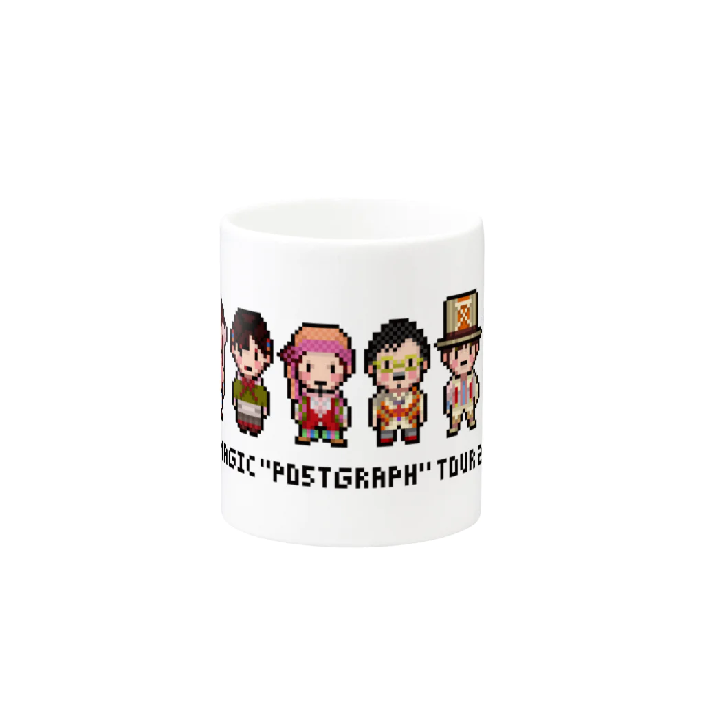 勝山デザインSHOPジャパンの「ポストグラフ」ドットデザイン Mug :other side of the handle