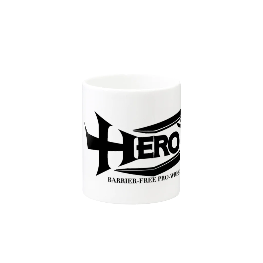 HEROバリアフリープロレスのHERO マグカップの取っ手の反対面