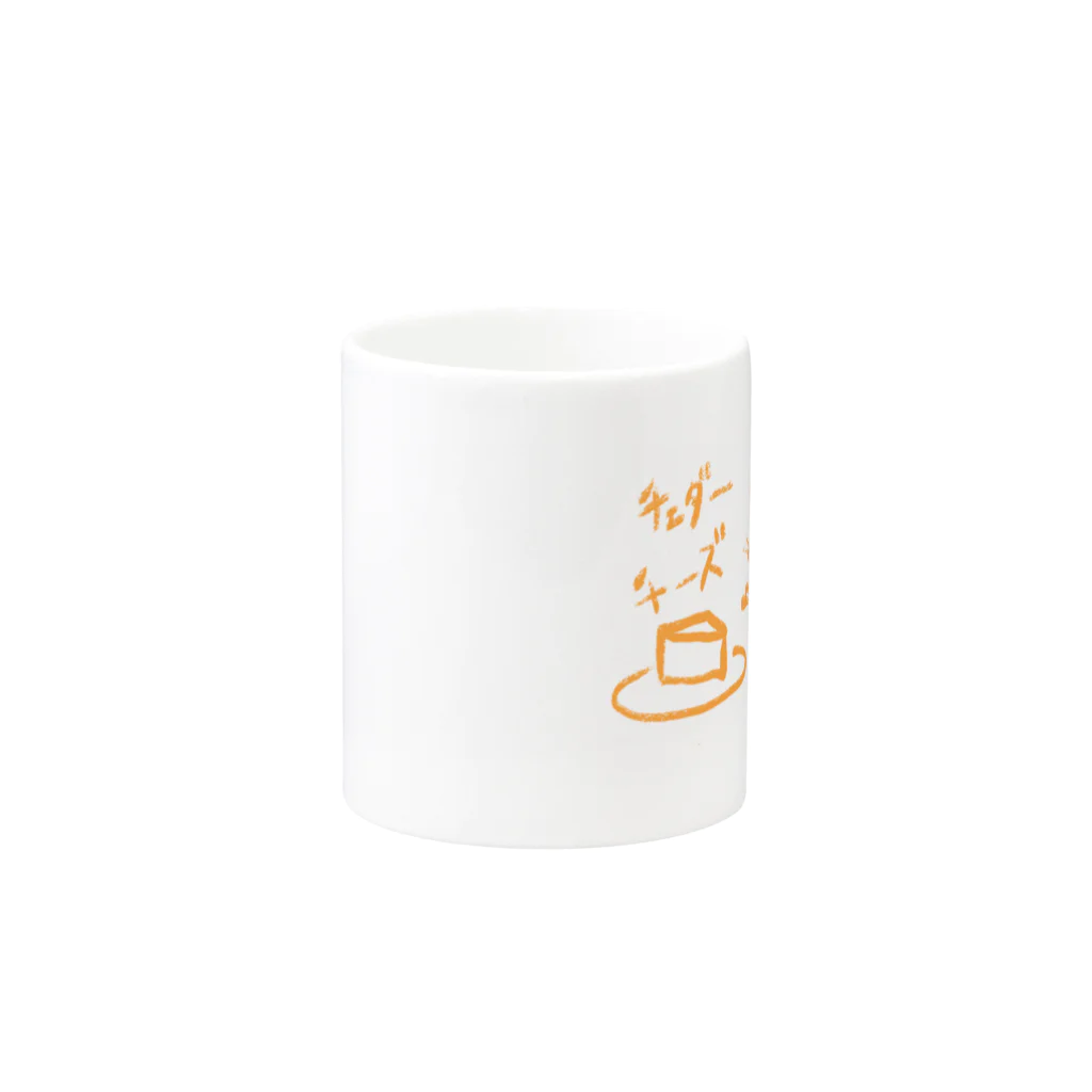 ☃も々のせ☃のチェダーチーズ🧀ねずみ Mug :other side of the handle