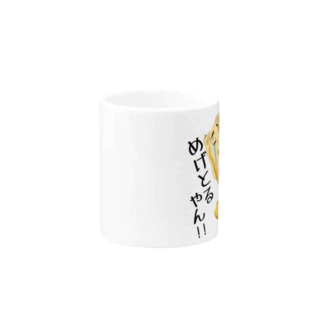 UDONZINEの讃岐ラブレンジャーズ 骨つき鶏「めげとるやん！」 Mug :other side of the handle