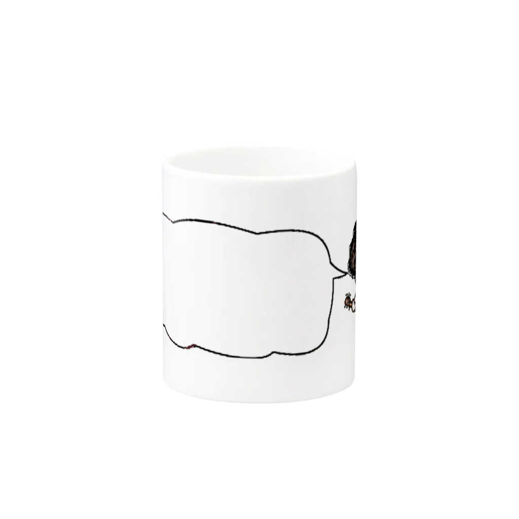 Arcoirisocoのギターラ Mug :other side of the handle