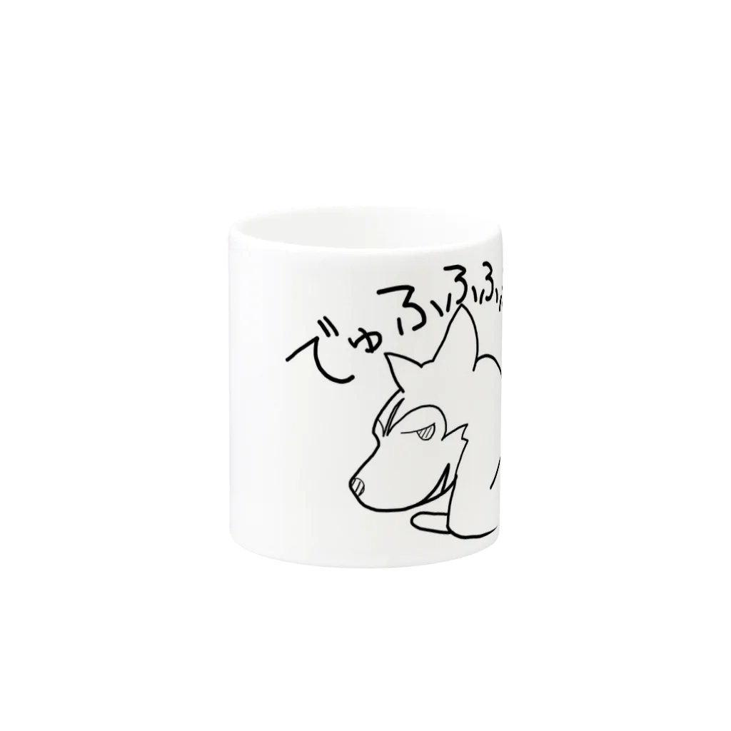 Husky'S Herb Gardenの笑うハスキー（ミントれすver） Mug :other side of the handle