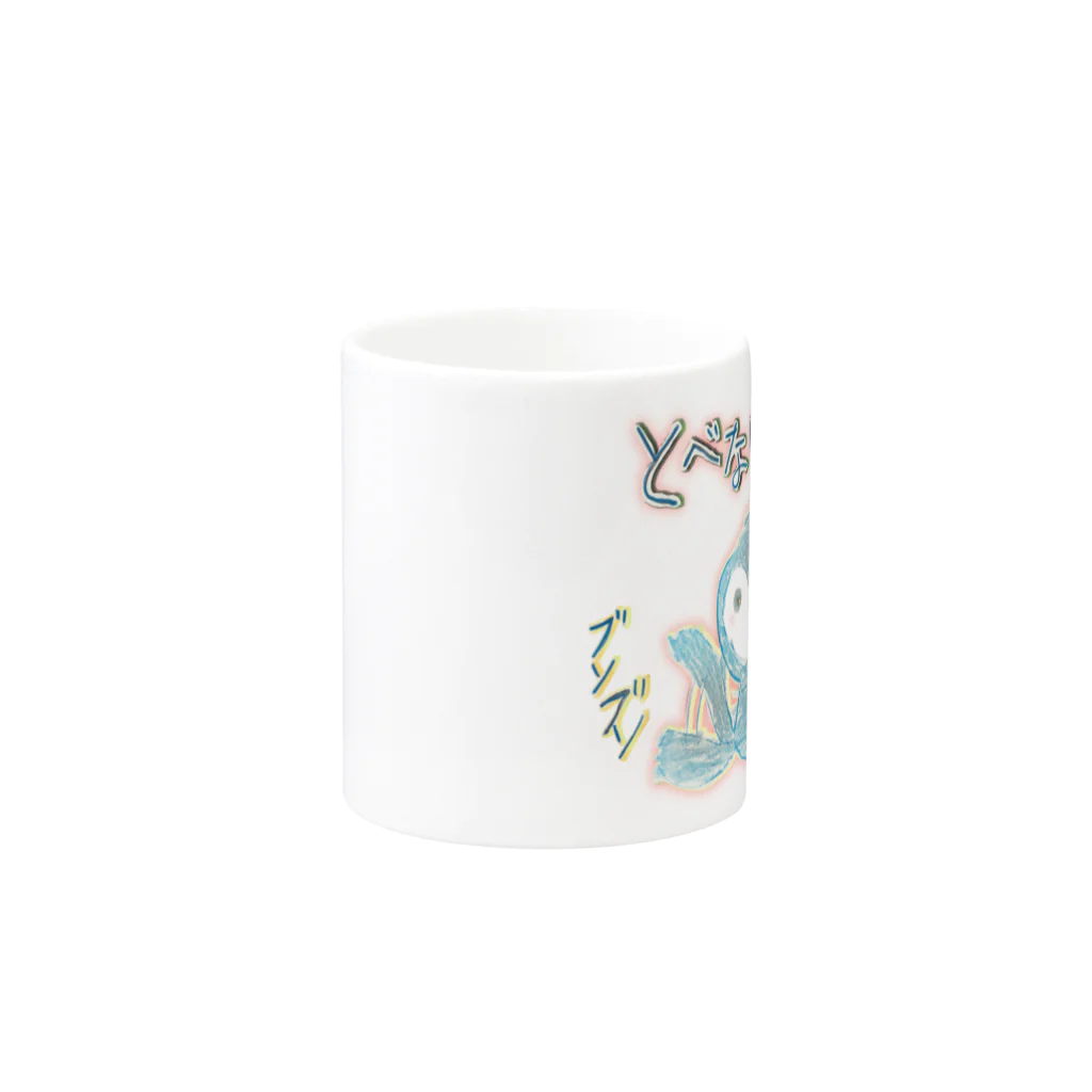 かなたのまとめの現役小学生が描いたペンギンちゃん Mug :other side of the handle