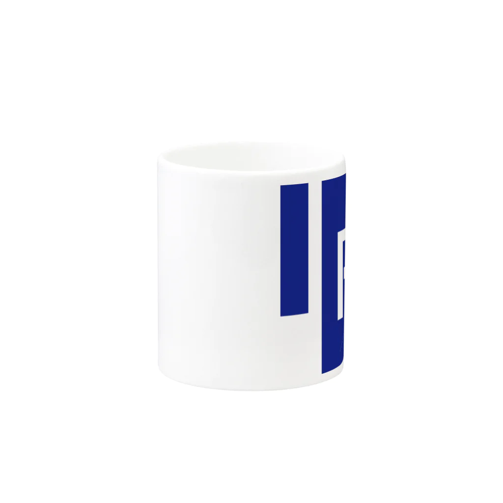 山本 諒のR-Prefix Mug :other side of the handle