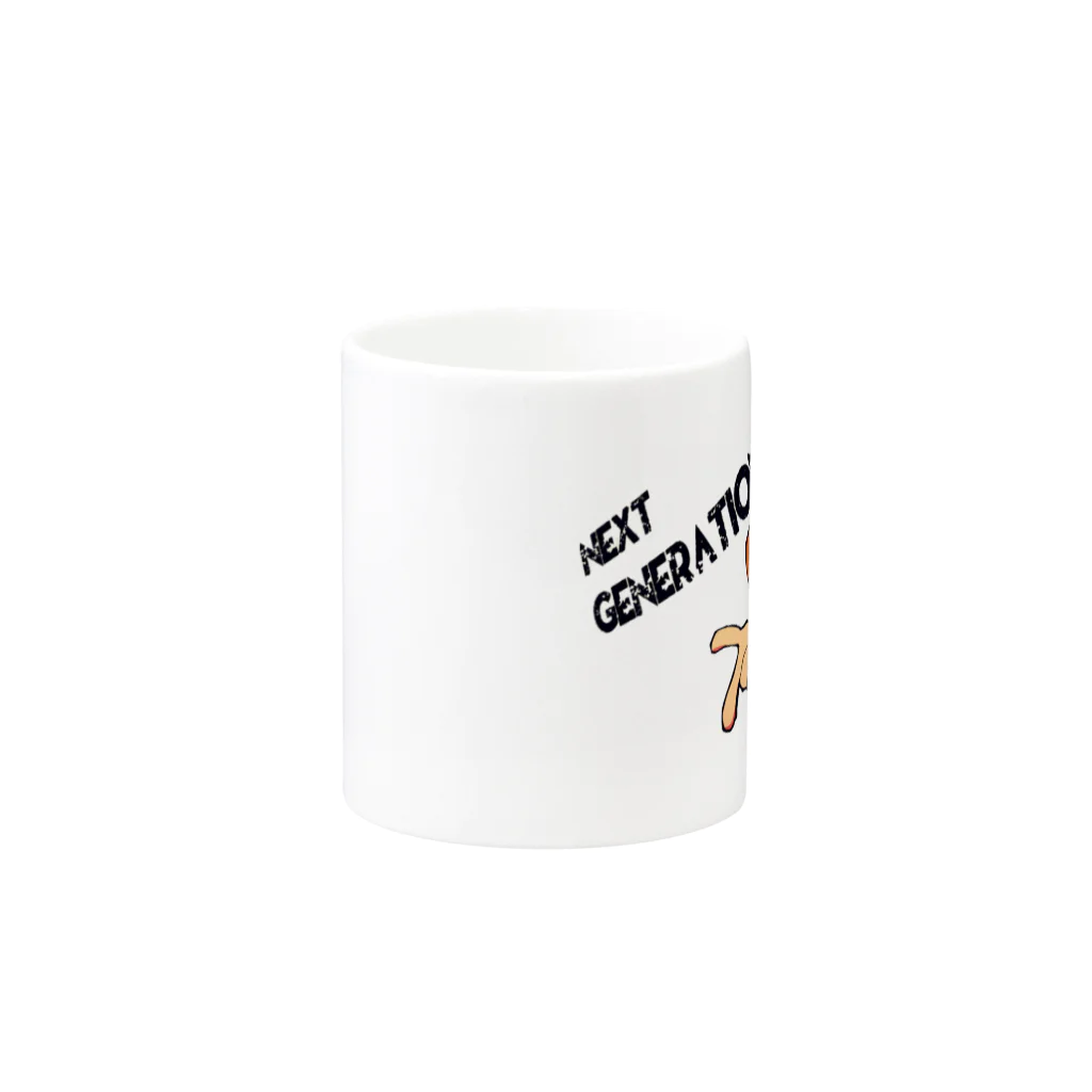 Nextg Shopのマグカップ Mug :other side of the handle