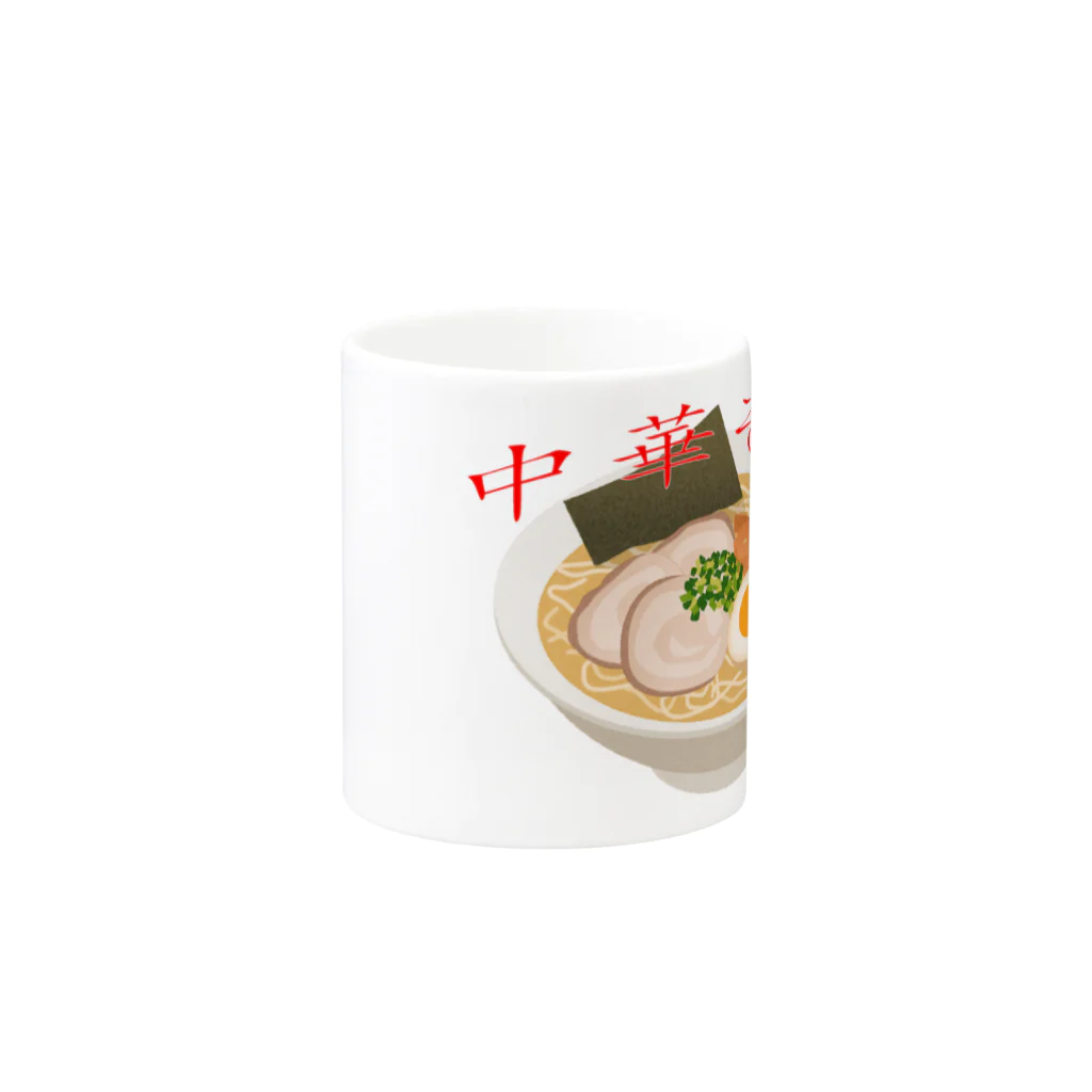 MIRAIの中華そば Mug :other side of the handle