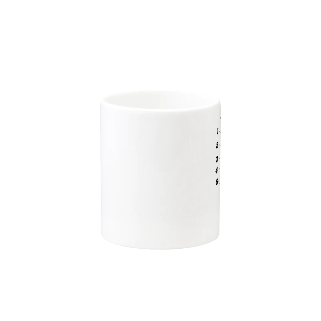 tashiのノボルくん部位番号 Mug :other side of the handle