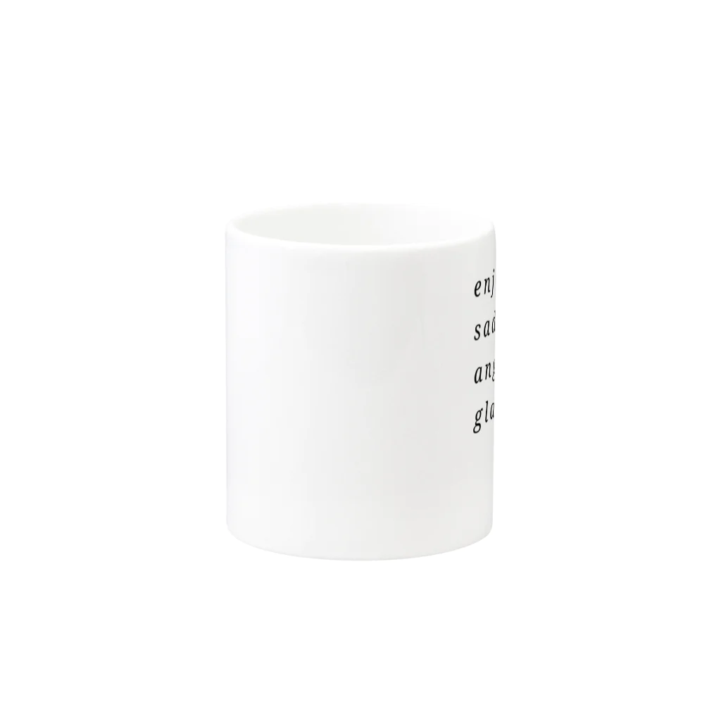 コヨミのLife Mug :other side of the handle